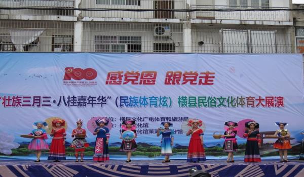 我们一直在路上——2021年文化馆免费开放工作剪影