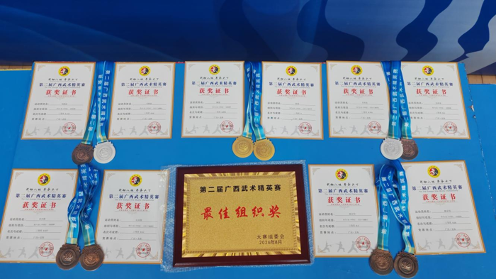 图片2.png